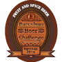 BRONZE, 2016 Barcelona Beer Challenge (Espagne)